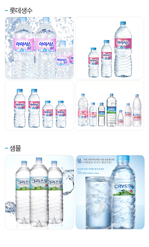 제품소개
